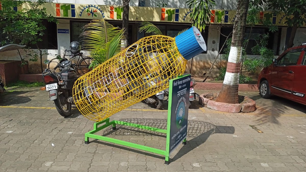 PropertyTax _PCMC tweet media