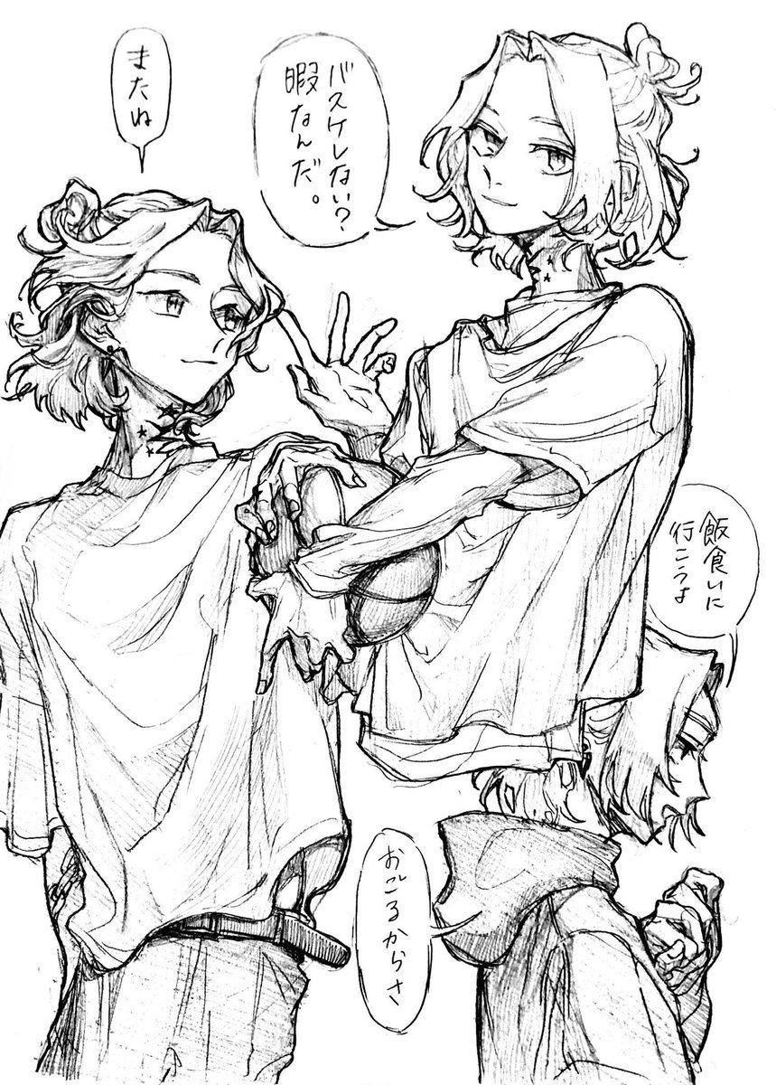 human__left's tweet photo. 口癖 https://t.co/VP0z9gwXZR