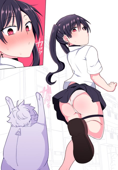 アカネちゃんにえっちなイタズラ 