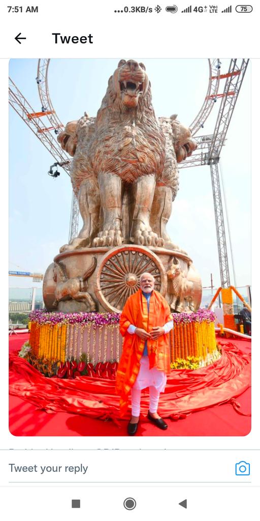 Rajkish27001147's tweet photo. जयहिंदहरहरमहादेव देवीप्रभा जीकी सुनलेव अपने तिरंगा से प्यार करलेव गारंटी हमदेते हैं तिरंगे के दर्शन से राष्ट्रचिन्ह से भक्तीश्रध्दा बढ़ेगी,शोक मिटाने वाले प्रतीकचिन्ह अशोक चक्र से शुसोभित त्रिरंग से विभूषित शक्ती प्राप्त होगी,राष्ट्रीय भगवाध्वज को नमन बंदेमातरम,@narendramodi https://t.co/IkHNGs0lqZ