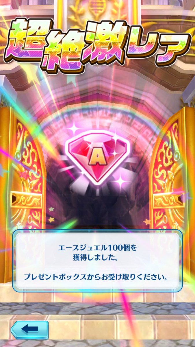 sora777ys's tweet photo. #白テニ6周年もみんなでつながり隊
ლ(´ڡ`ლ)出るんだ(●´ω`●) https://t.co/RaiTzl3Qma