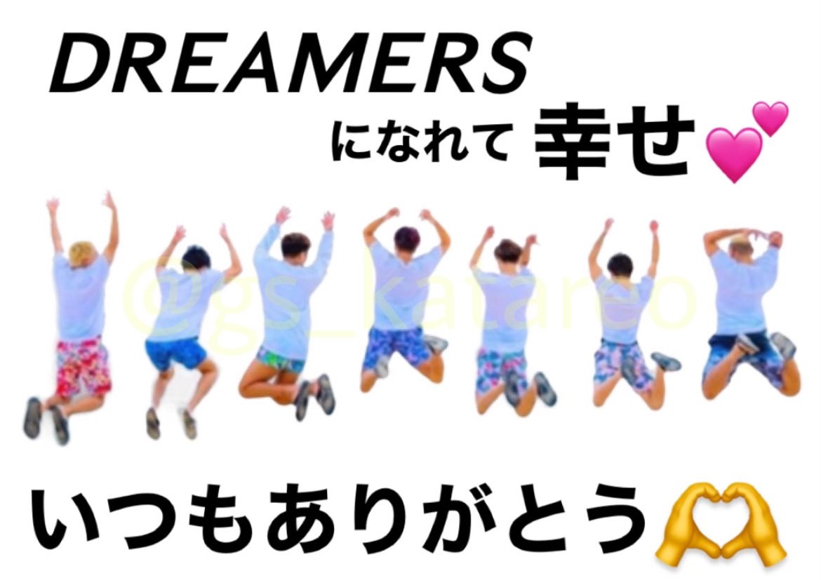 gs_katareo's tweet photo. 一瞬だったけど気持ち伝えられて良かった😌💕
疲れてるはずなのにしっかり目を見て、
”ありがとう👋”してくれたし行って良かった…
龍友くん腰痛めて椅子座ってたけど、ムキっ💪と元気見せてくれた😌

いつかかたれおにも感謝を伝えられますように、、💫

#GENERATIONS #リリイベ #チカラノカギリ https://t.co/qd5cs9199Y