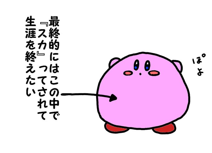 Guchikawa33さんのイラストまとめ