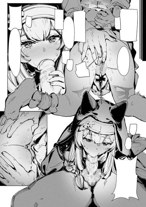 🔞ブルーアーカイブ⛪️✨🙏✨
ブルアカ...伊落マリー✨

((マンガを描くのは楽しいけど、夜は仕事なので今日はここまで...。😪😪😪 