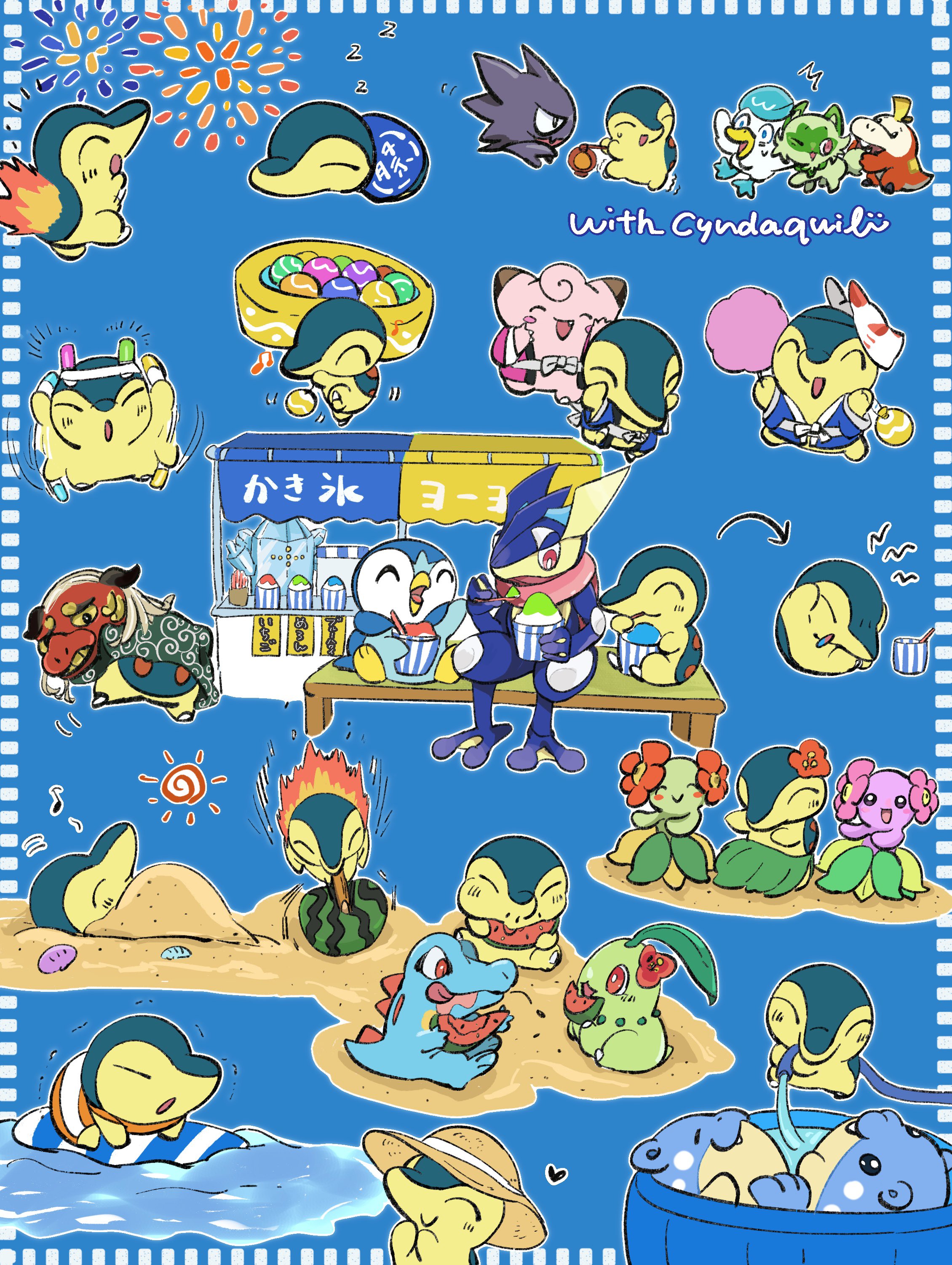 画像