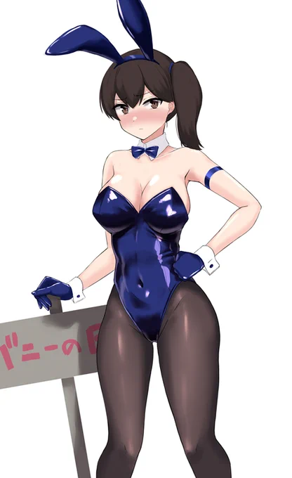 バニ加賀さん 