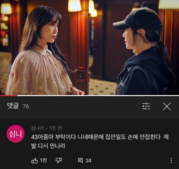 srag_cpp's tweet image. 제발 다시 만나라