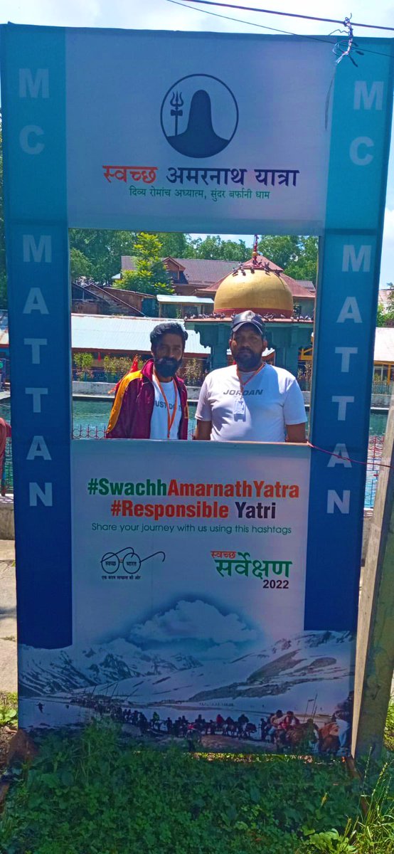 Swachh Bharat Mission Urban , J&K tweet media