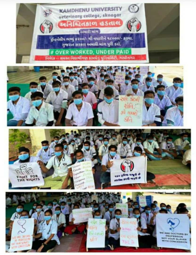 बुलावे नहीं भेजे जाते कभी जंग ऐ स्वाभिमान में,,
योद्धा खुद चलकर आ जाते हैं युद्ध के मैदान में..!!
Gujvets unity जिंदाबाद
#Anand #Navrasi #SKnagar #Junagadh
#Increase_Guj_Vet_Stipend 
#IncreaseInternshipAllowance 
#increase_vet_stipend