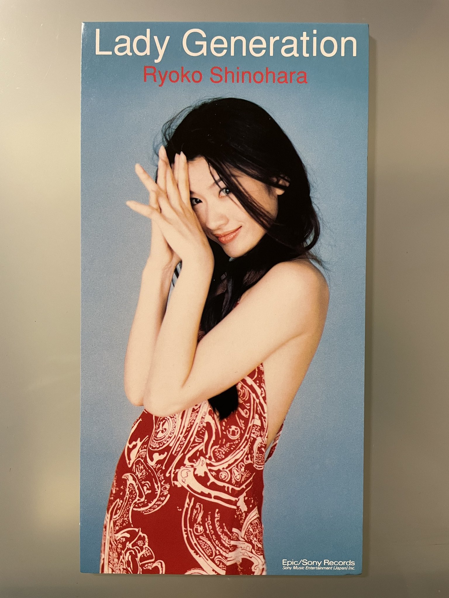 篠原涼子Lady Generation CD くすむ