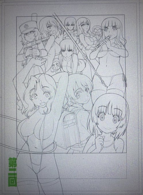 ペン入れ終了。AIでささっと色つかないかな。つかぬわ。とりあえず飲み物買いに行くかー。 