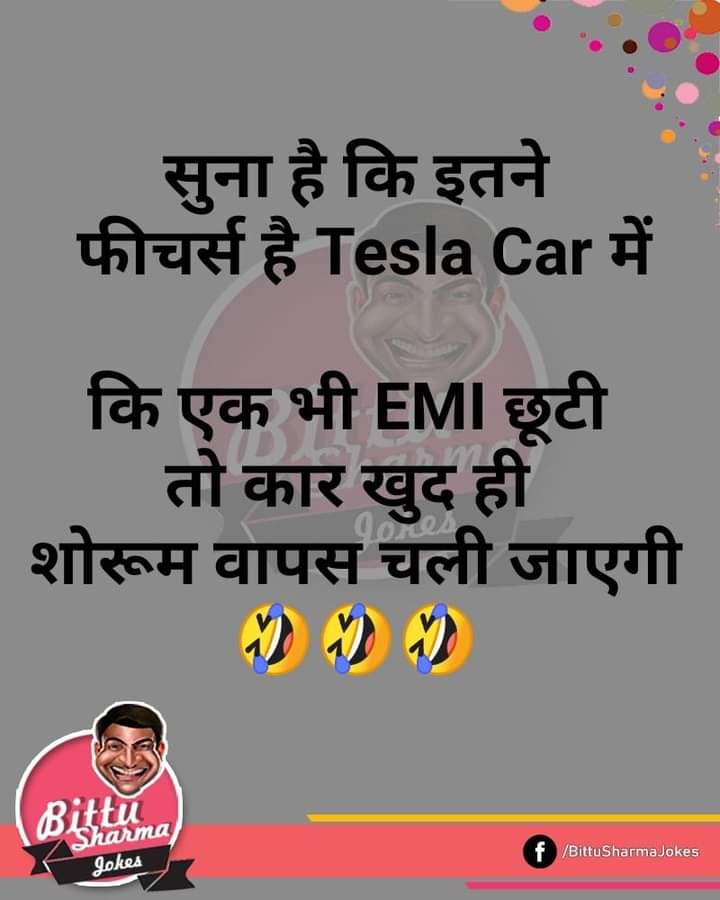 rameshmishra4u's tweet image. #onenationonerule