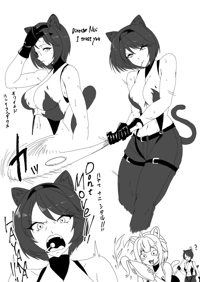 走って打つチョモ高保険医
英語の日本語訳は雰囲気で付けました
#Elatiorart
#チョモランマ高校
#にじさんじ甲子園
#にじさんじアルプススタンド