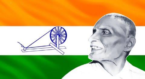 देश के सम्मान और स्वाभिमान का प्रतीक राष्ट्रीय ध्वज तिरंगा के रचनाकार, महान स्वतंत्रता सेनानी पिंगली वेंकैया जी की जयंती पर कोटि-कोटि नमन..