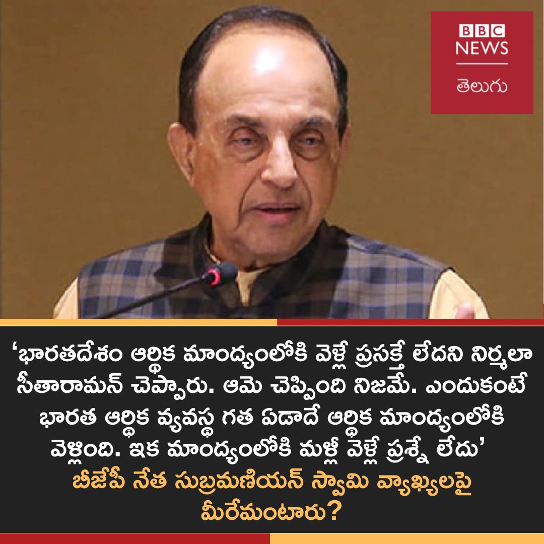 FZK2smuaAAIAHaZ?format=jpg&name=medium