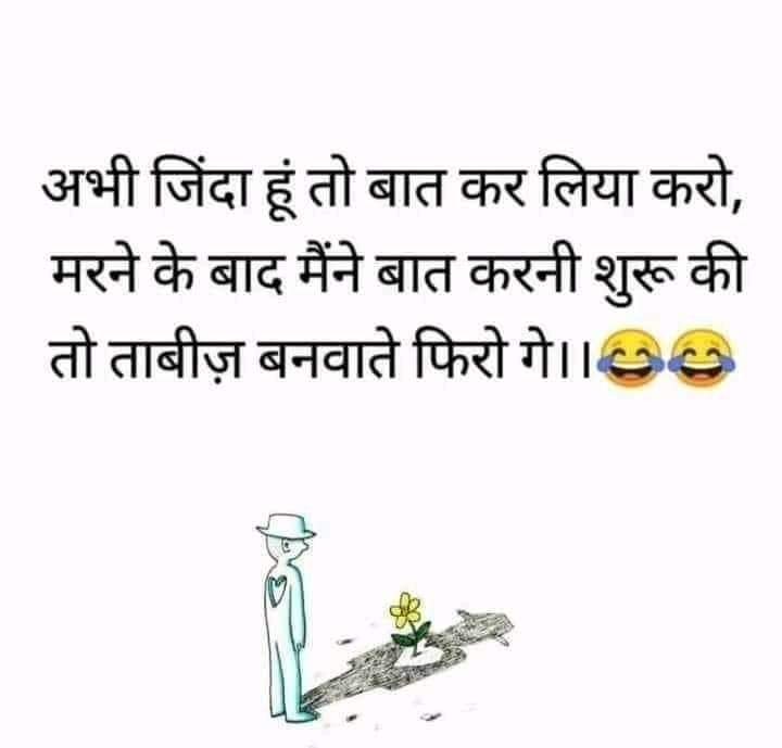 rameshmishra4u's tweet image. #onenationonerule