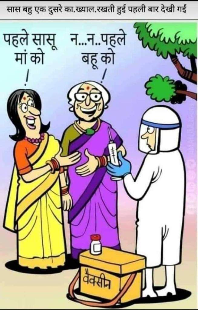 rameshmishra4u's tweet image. #onenationonerule