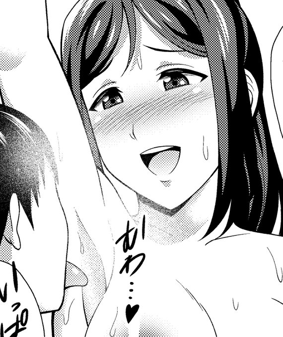 松浦〇南の腋舐めたい部新入部員です。 