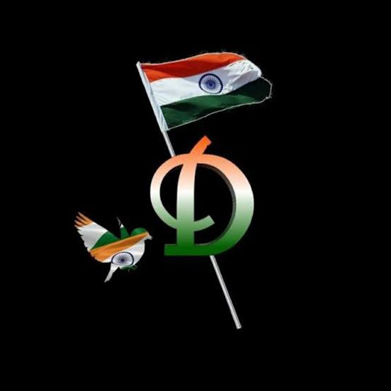 DevkrishanB's tweet image. #NewProfilePic