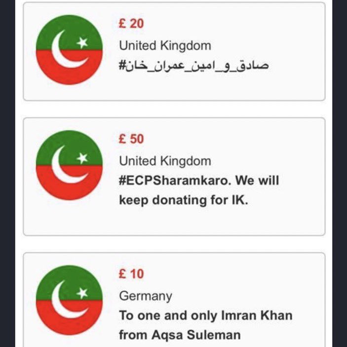 agentjay2009's tweet photo. Loving how Pakistanis across the World have turned #Foreignfundingcase to #ForanFunding to PTI. This is a slap on the face of ECP &amp; PDM; they'll now see how much people trust Imran Khan and PTI. Any guesses on https://t.co/zC2kpydibn's total amount today? #صادق_و_امین_عمران_خان https://t.co/HkwuUN1qIP