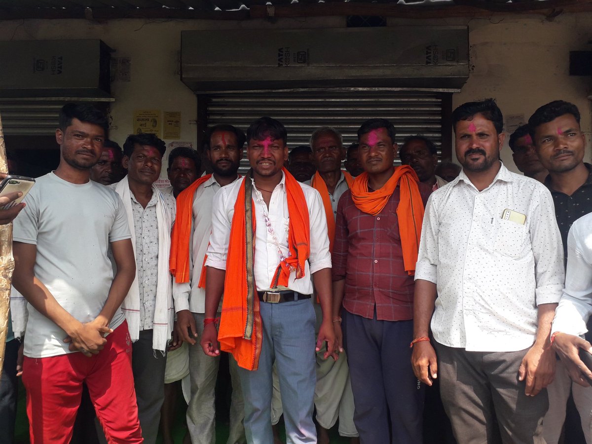 जिला अध्यक्ष नरसिंहपुर