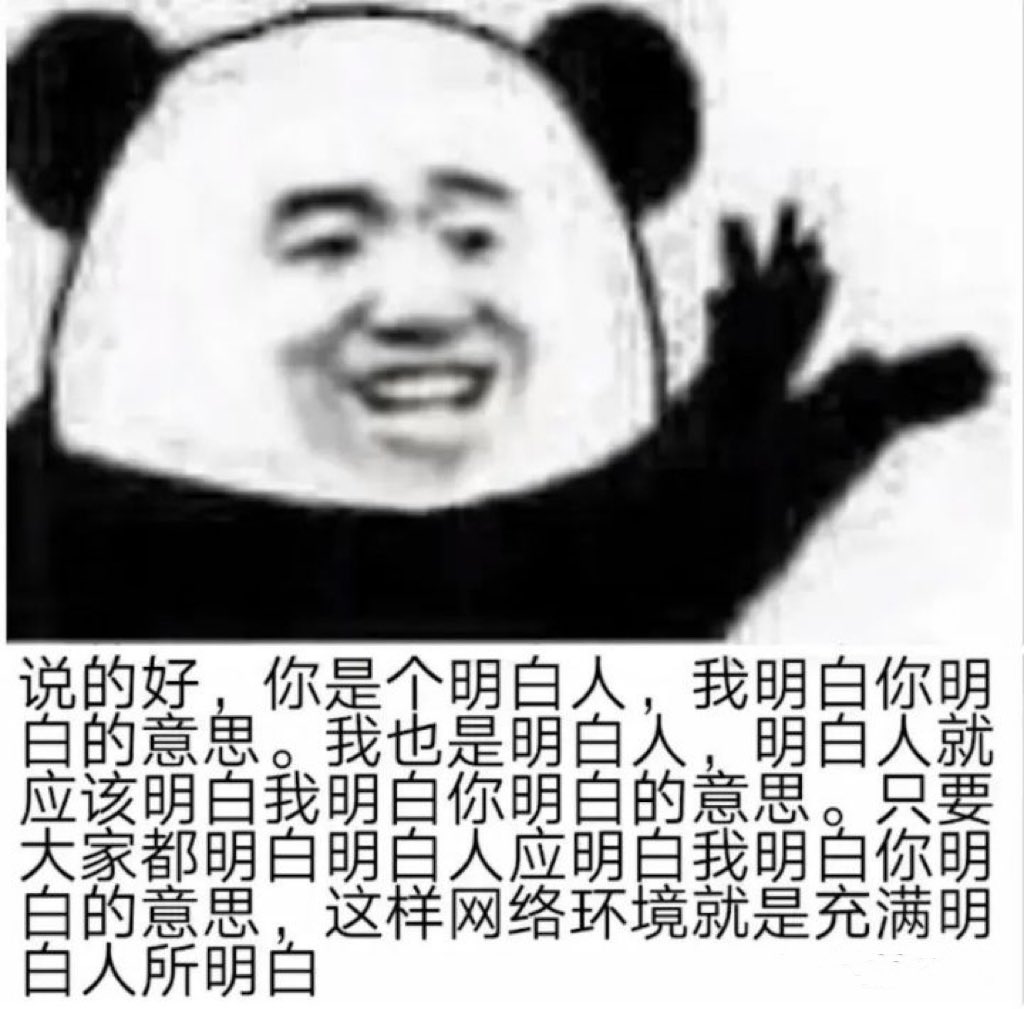 rkhssaa's tweet photo. @FireForEffect2 想笑就笑呗，傻子不都爱笑吗🥱，我可没有侮辱你，我只是陈述事实，靠着翻译软件是理解不了中文的博大精深的，你妈上天了你听得懂不，跟你这个傻逼在这拉扯真是浪费我人生宝贵的时间 https://t.co/ASDyZo02Gz