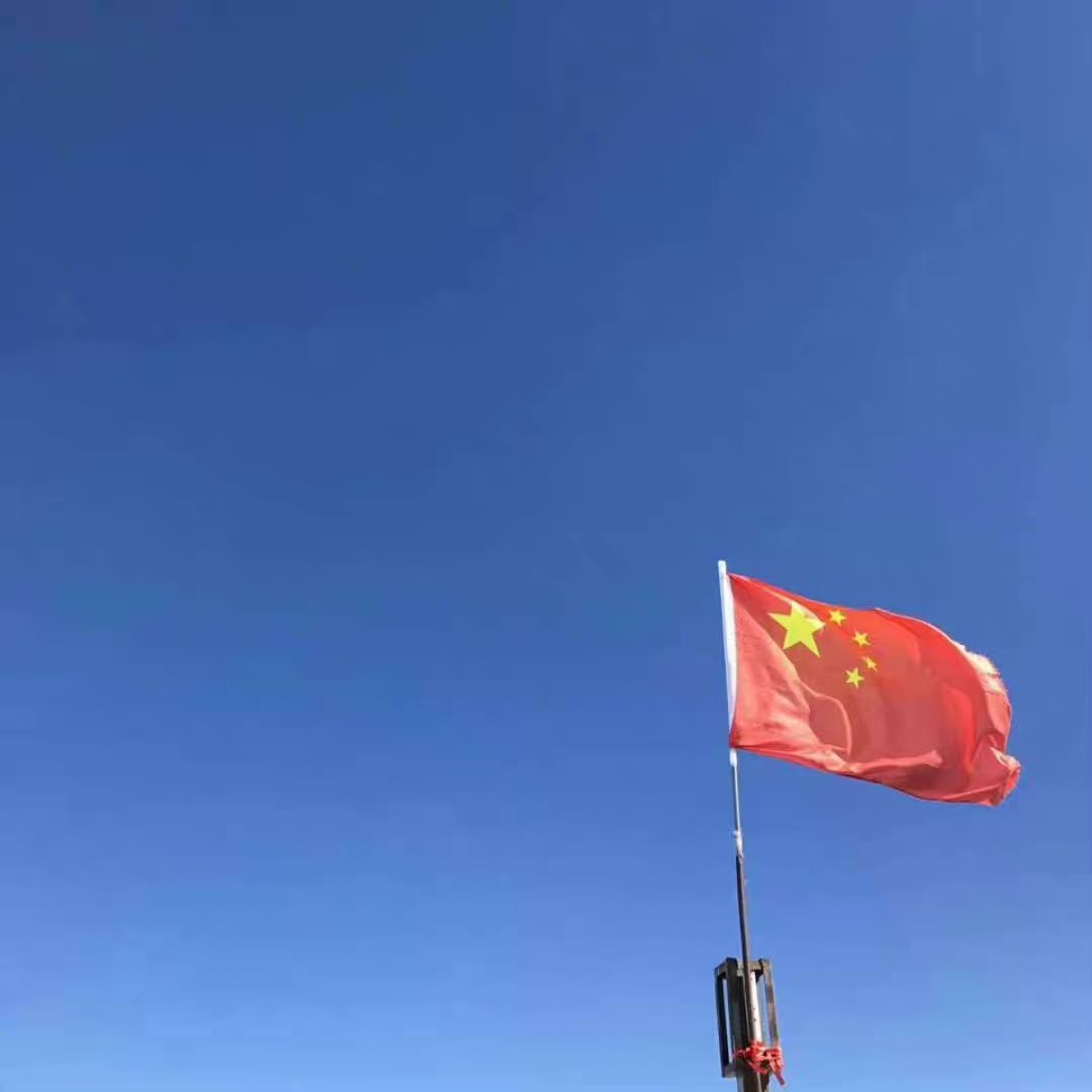 Kuoly_Nighty's tweet photo. 坚持只有一个中国原则
#中国 #China #ChinaTaiwan https://t.co/QEgA6xOJra
