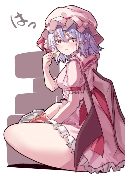 夜中にこっそりポテチを食うレミリアお嬢様 