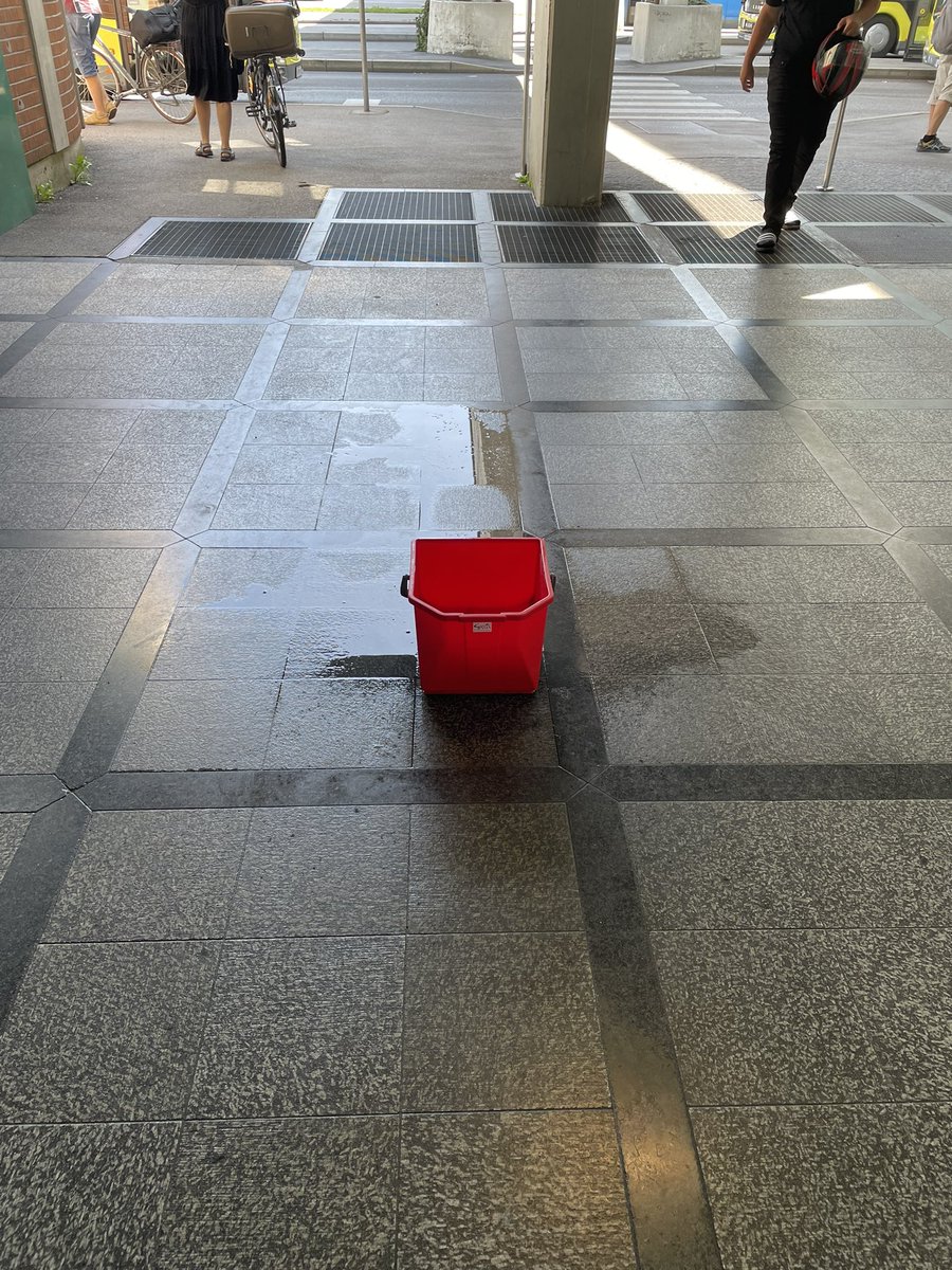 Duygu Özkan tweet media