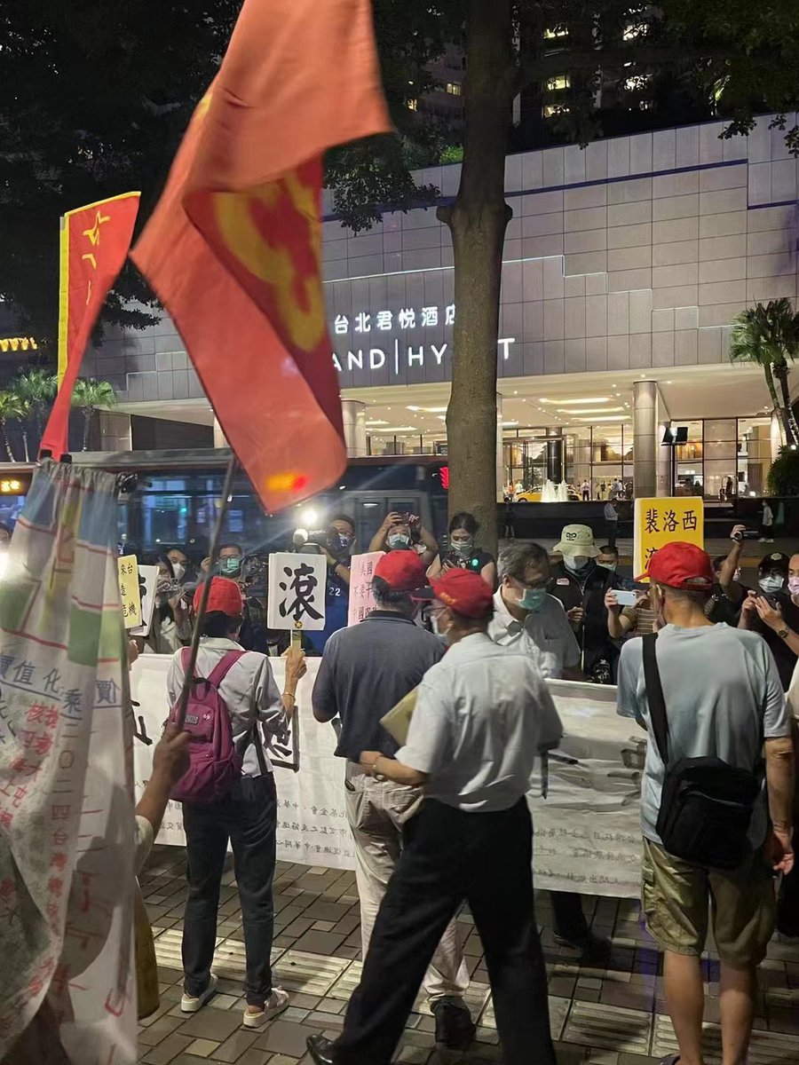 wumiwu1's tweet photo. #Taiwan #Pelosi 
…… https://t.co/GFmvvqFYqk