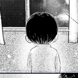 へいちょ 