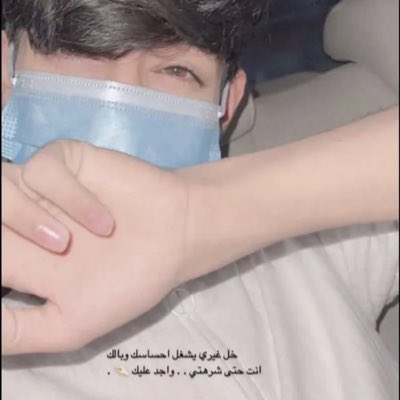 #صورة_جديدة_للملف_الشخصي