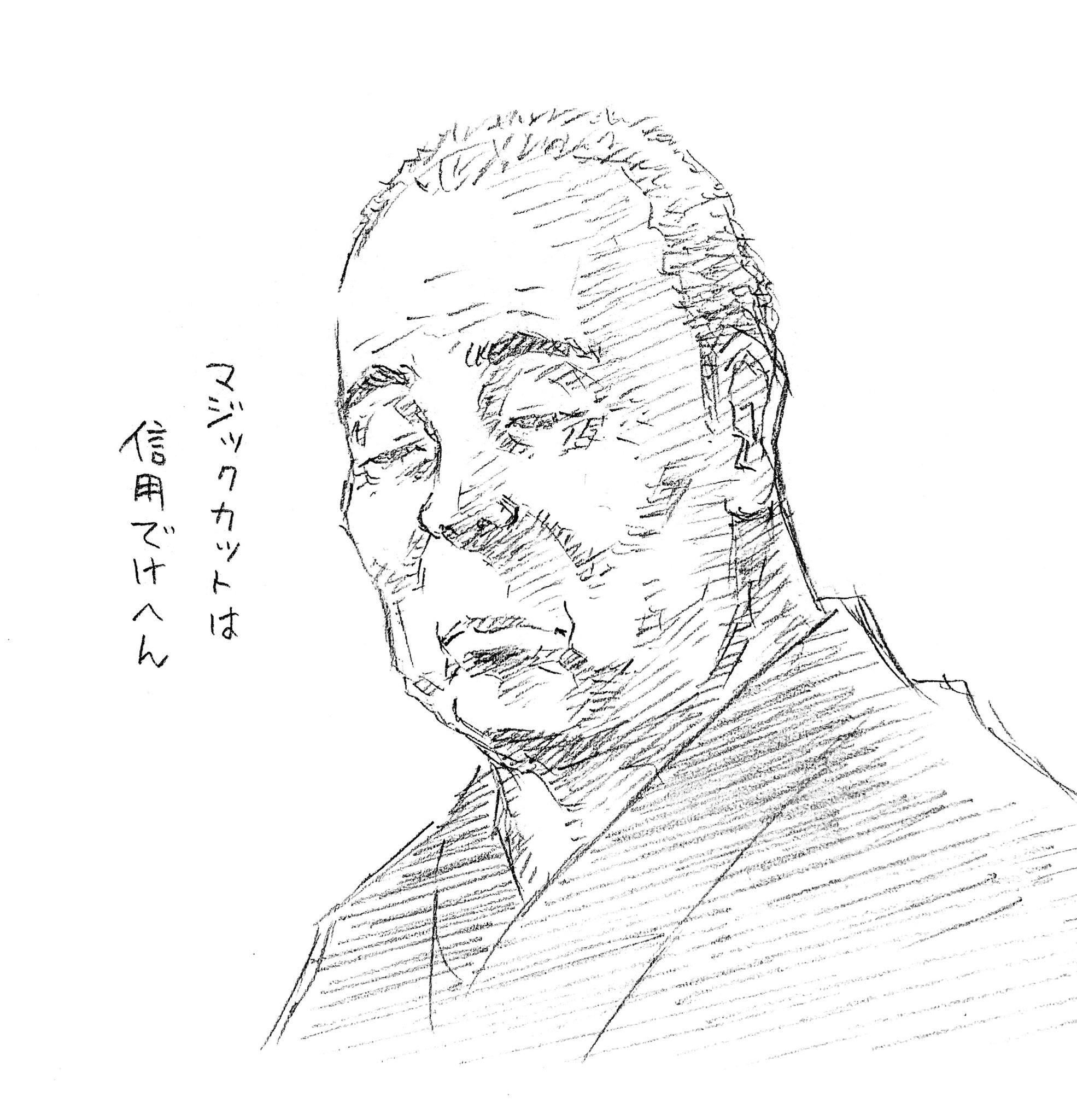 窪之内eisaku 英策on Twitter T Co 1ca02wt24h Twitter