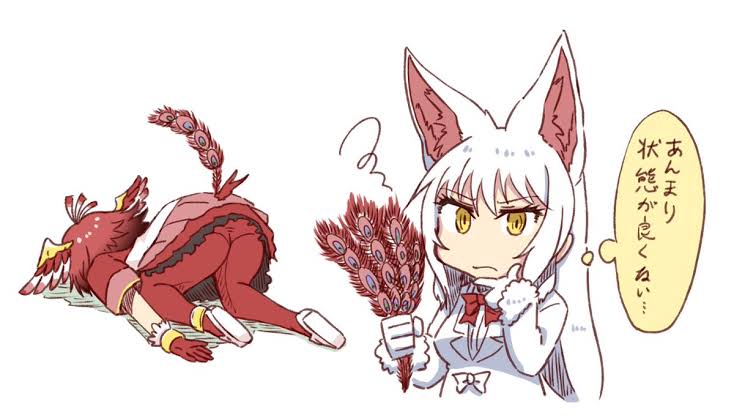 パンツが云々 
