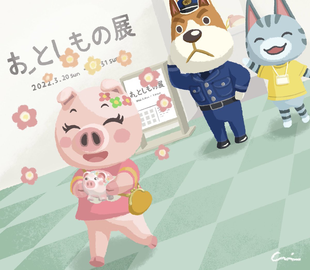 アツモールお疲れさまでした！

おとしもの展で展示されていた落とし物たちも、
無事持ち主の元へとかえっていきました🌳
みなさまも落とし物にはご注意を！

#アツモール
#あつ森