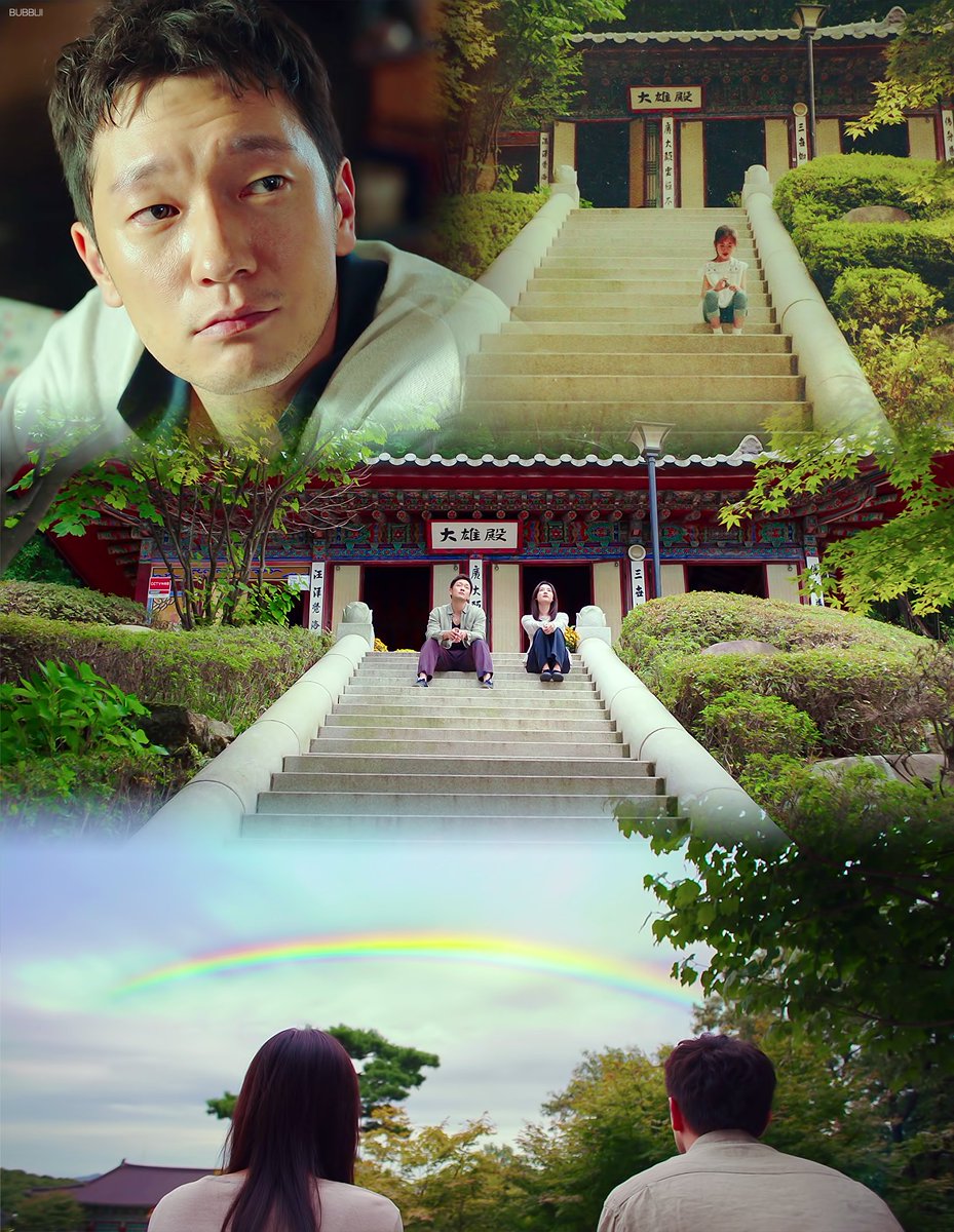 bubblii1019's tweet photo. 나의 해방일지 E08
#김지원 #염미정 #손석구 #구씨 https://t.co/XPfOYMCLFi