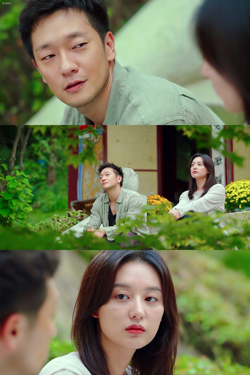 나의 해방일지 E08
#김지원 #염미정 #손석구 #구씨