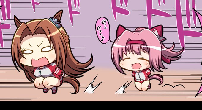 @jesuseagles66 ついこの間再掲してた〜! 