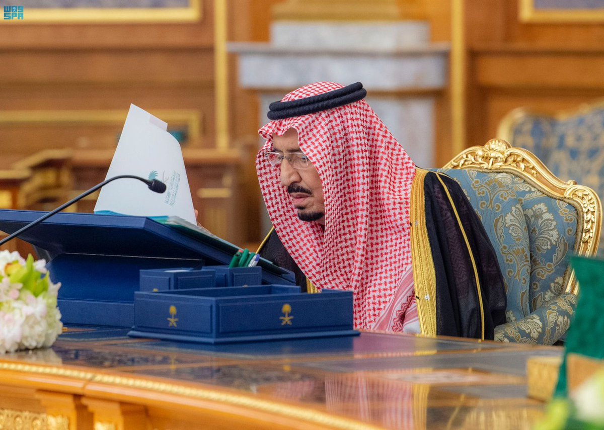 spagov's tweet photo. #مجلس_الوزراء: إنشاء هيئة باسم (#الهيئة_السعودية_لتسويق_الاستثمار). 
#واس https://t.co/p3hA8SENIm