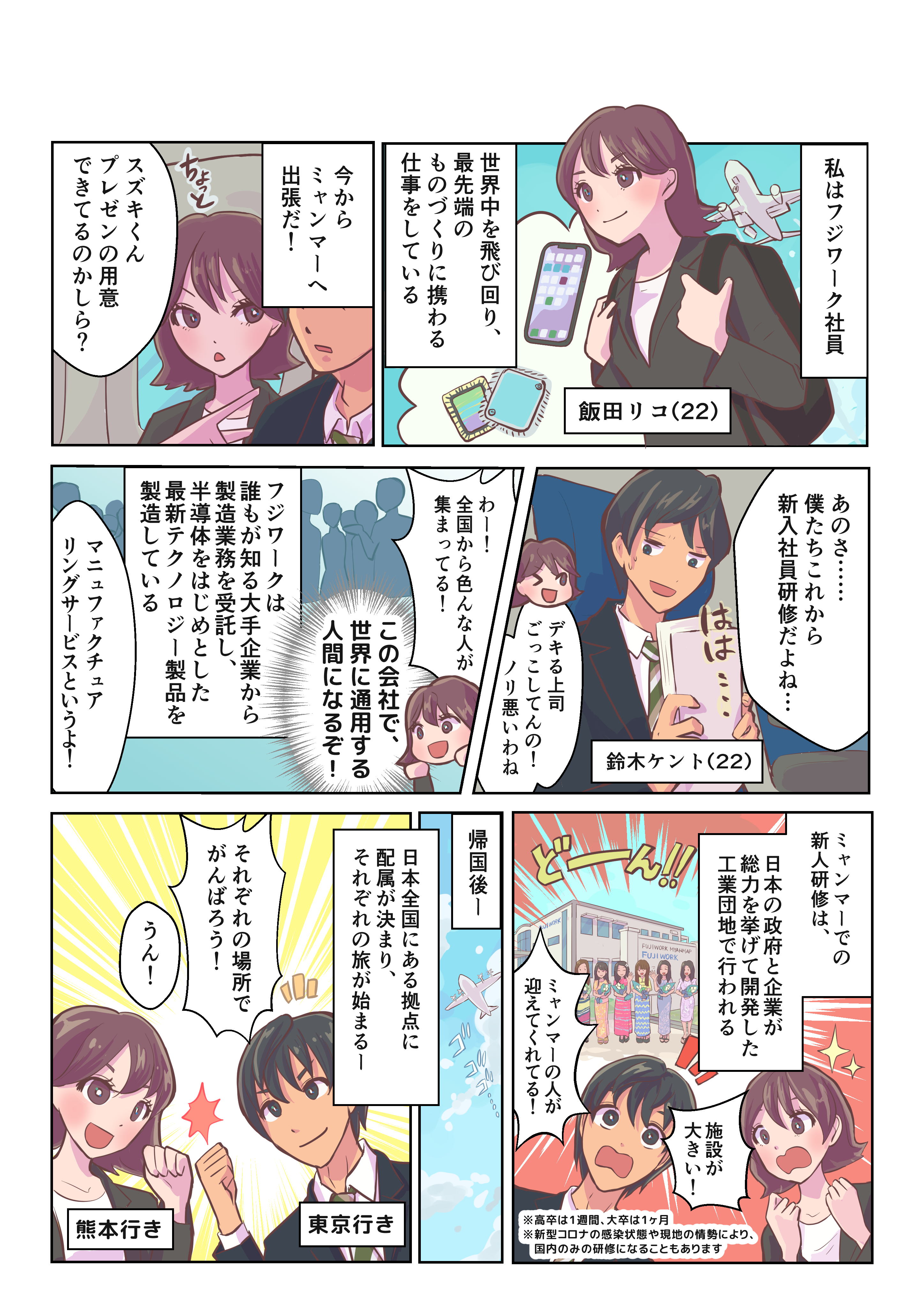 葉月しあ イラスト仕事受付中 Shia Lifestyle Twitter