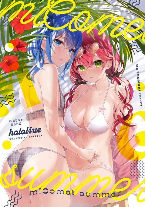 C100のミコメット本の表紙デザインは毎回お世話になっていますネズワークス様(@_nzworks_
)にお願いしました～!
今回もめっちゃくちゃおしゃれで最高です😊✨

🍈通販→https://t.co/Ut1C8n9pbv 