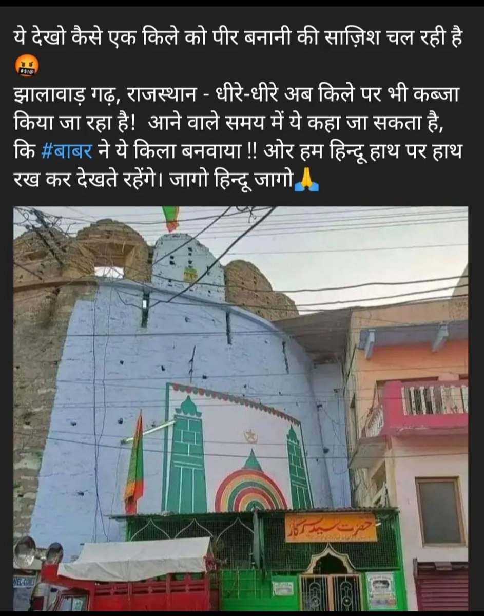 DeepakP65416046's tweet photo. https://t.co/TDHNmbllL8