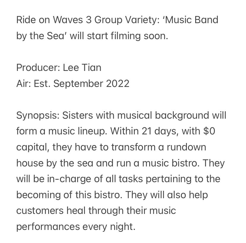 Ri on Twitter "[Rumor] Ride on Waves 3 Group Variety ‘Music Band by