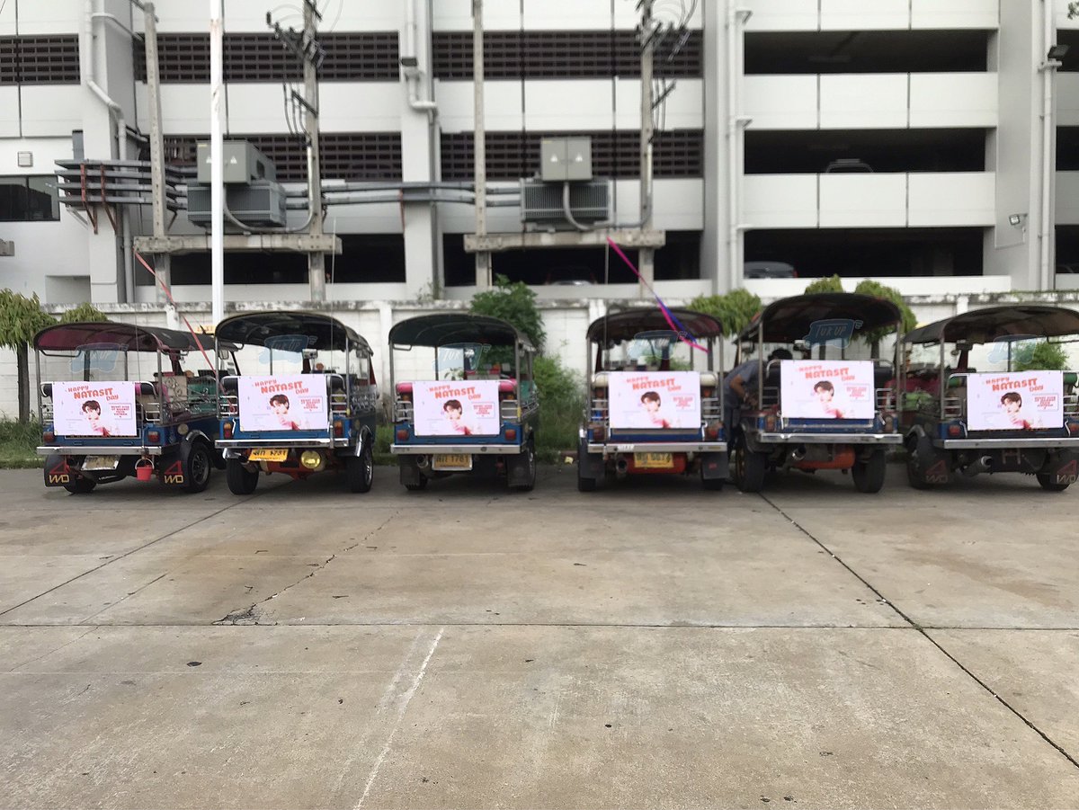 [TukTuk Project for Natasit's Birthday] 🇻🇳

🛺 6 banner Tuktuk
🗓01.8.2022 - 15.8.2022
📍 MBK Center
📍 Siam Paragon

💌 Project by  <a href="/cung_maxnatvn/">Cưng MaxNat lắm á</a> <a href="/trangphamkji/">gnart 🐻🍑</a> <a href="/maxnatvn/">MaxNat VietNam</a> <a href="/lilthingsboutMN/">Little things about MaxNat</a> 
💗💙 Heart Disk of MaxNat from Vietnam
#natasitt #ขวดนมของเบบี้ณฐ