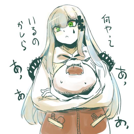 パンダです

あっあっあっ(鳴き声)
 #8月になったのでフォロワーさんに自己紹介しようぜ 