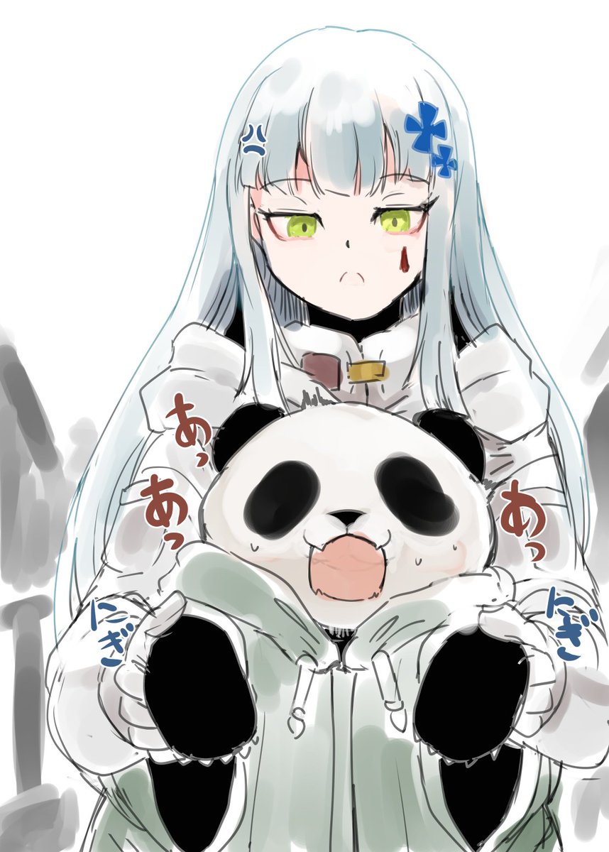 パンダです

あっあっあっ(鳴き声)
 #8月になったのでフォロワーさんに自己紹介しようぜ 