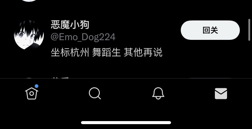 抽个小狗 已抽莫辜负 私信直接给微信 https://t.co/JBlDHidrL0