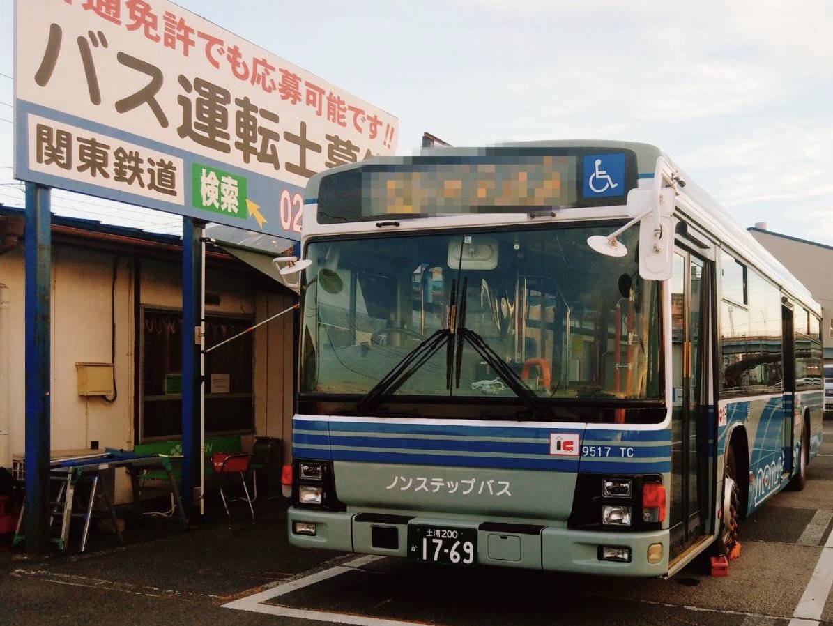 🚌💨100周年情報🚌💨 昨日，初公開した100周年記念ロゴをあしらった