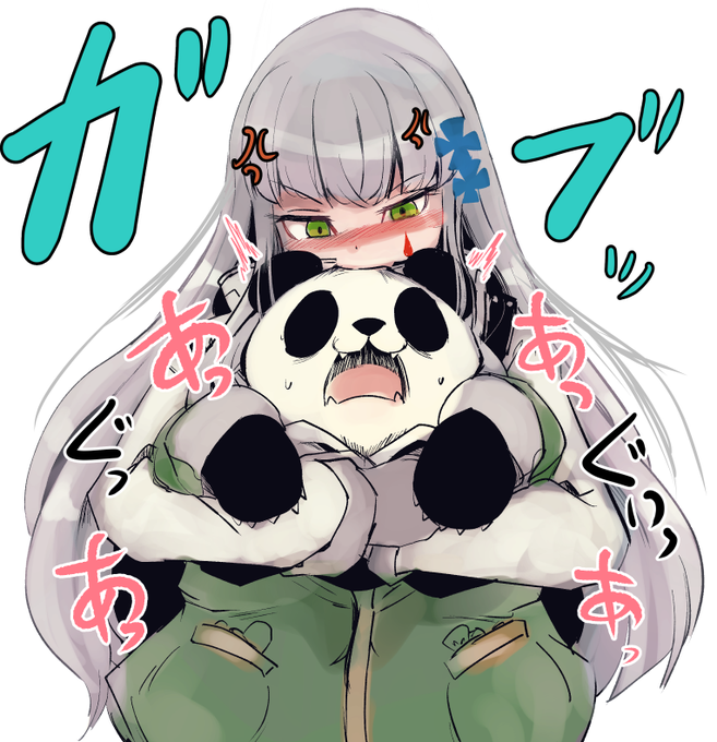 はしゃぐといつもこうなる 