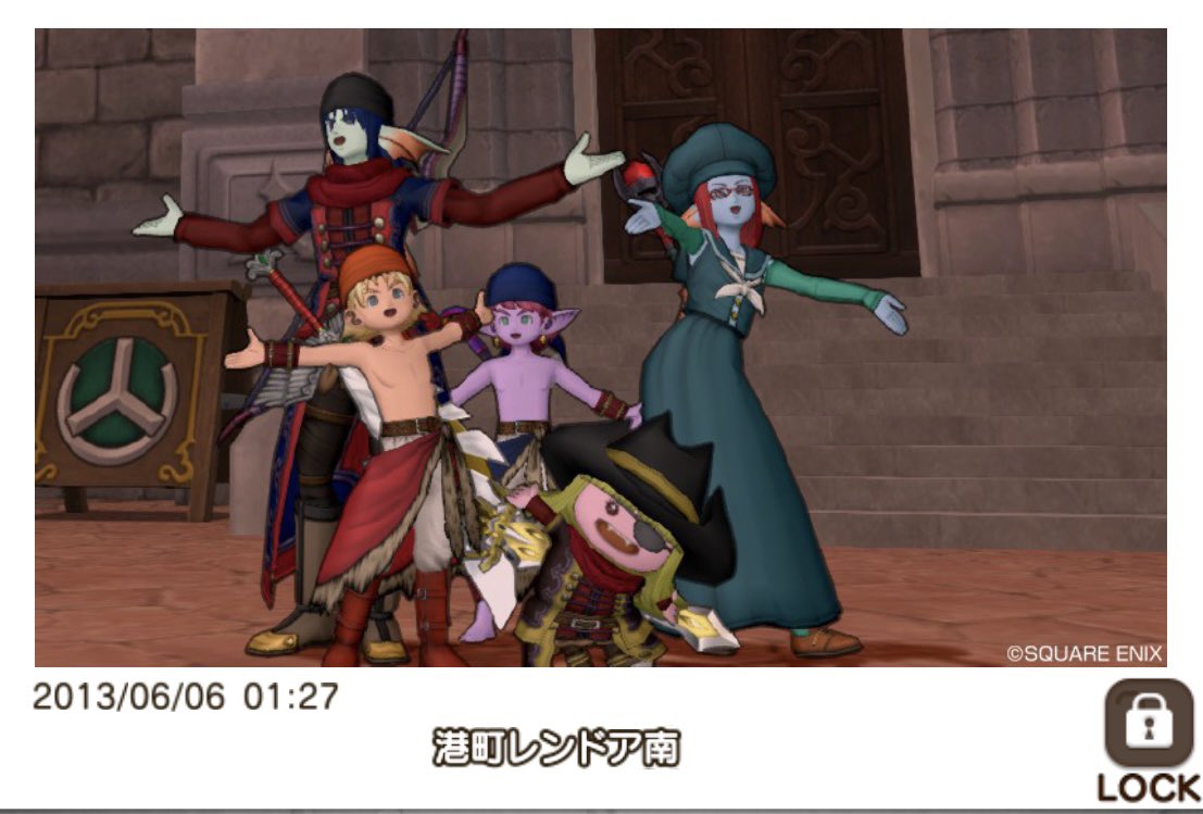 Ryu_Neel's tweet photo. なんやかんやありながらもこの頃が一番楽しかったんだよな https://t.co/azo9LnEi1e